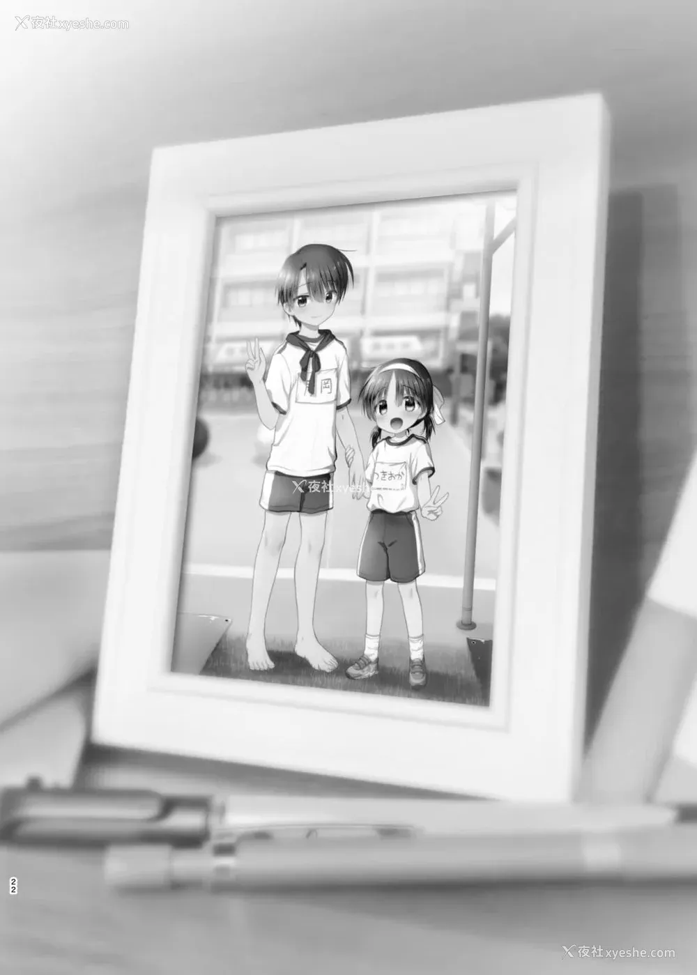 398P - [アクアドロップ (三上ミカ)] おやすみせっくす 系列 [中国翻訳] [个人合集·持续更新] [01.21]