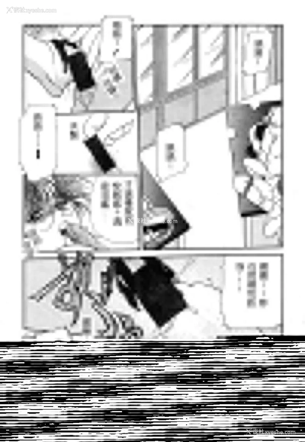 113P - [苇原瑞穗＆鸿月まゆき]保健室的大姊姊