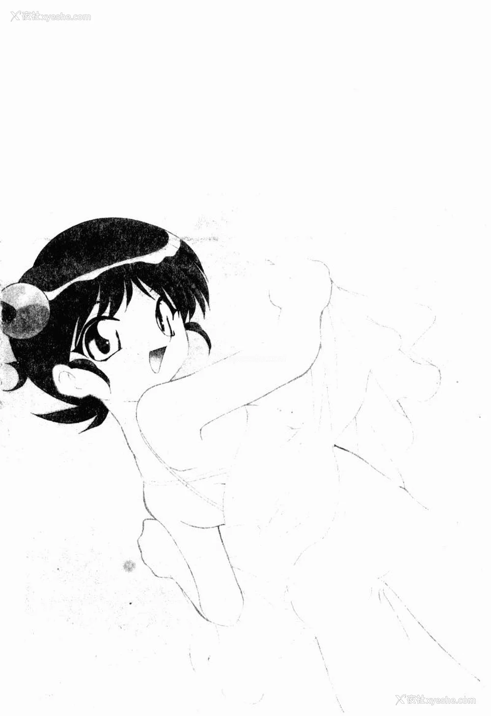 4P - [ひんでんブルグ] 兄妹爱