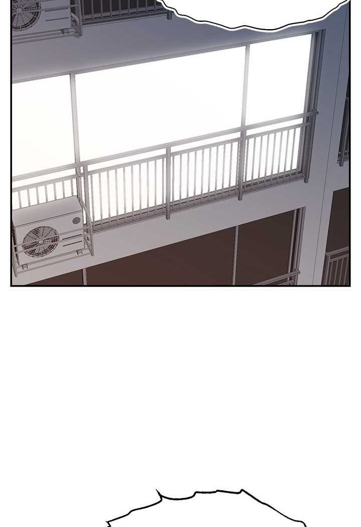 60P - 直播主的流量密码