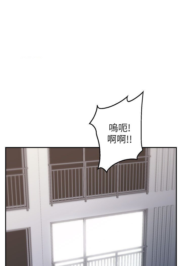 1P - 直播主的流量密码