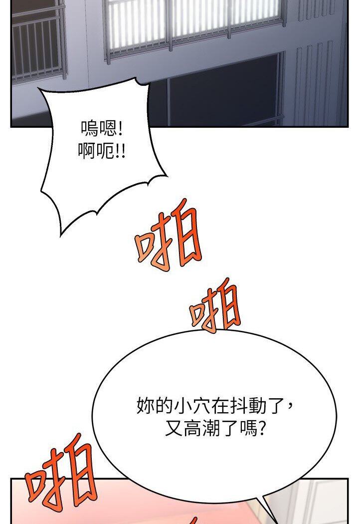 2P - 直播主的流量密码
