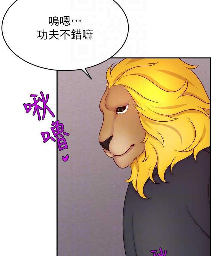 38P - 直播主的流量密码