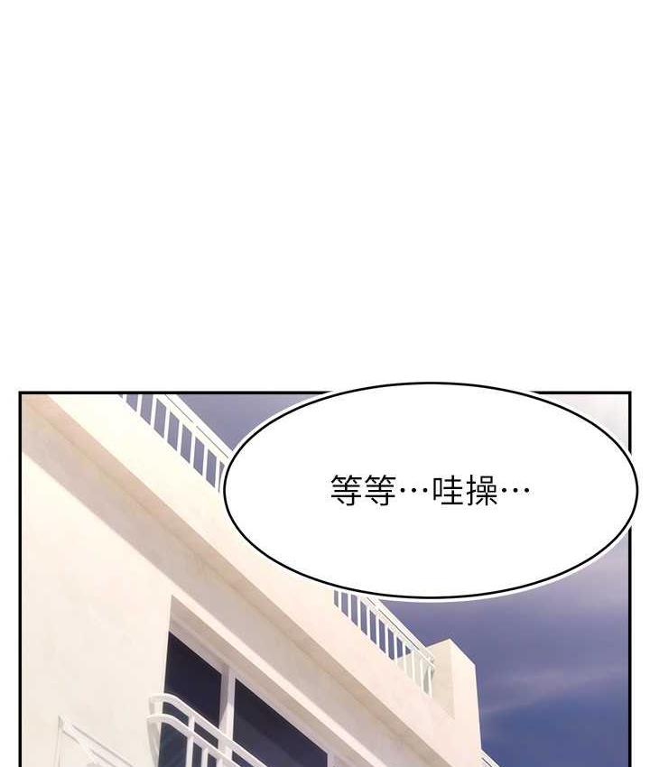 1P - 直播主的流量密码