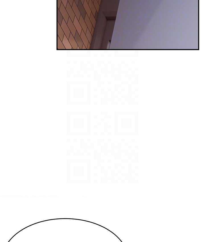 121P - 直播主的流量密码
