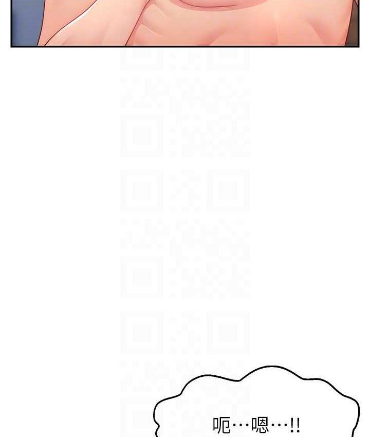 128P - 直播主的流量密码