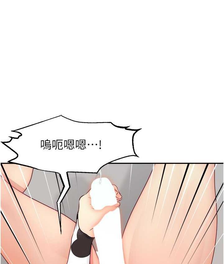 100P - 直播主的流量密码