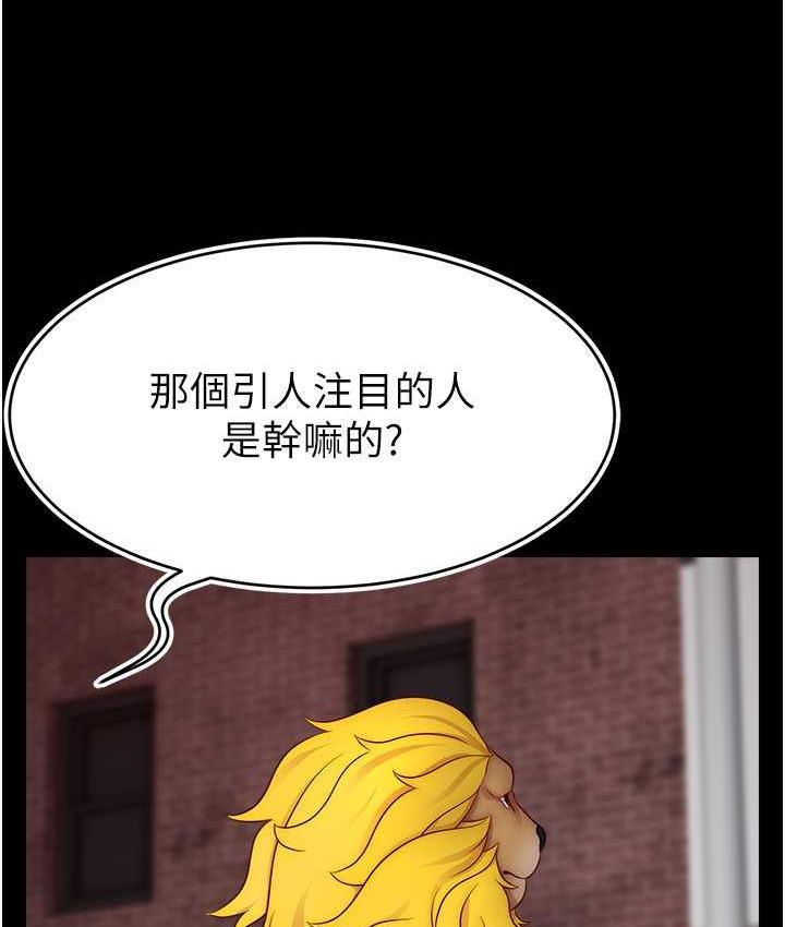 8P - 直播主的流量密码