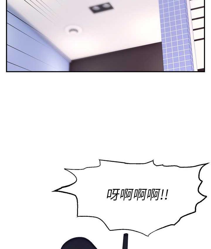 115P - 直播主的流量密码