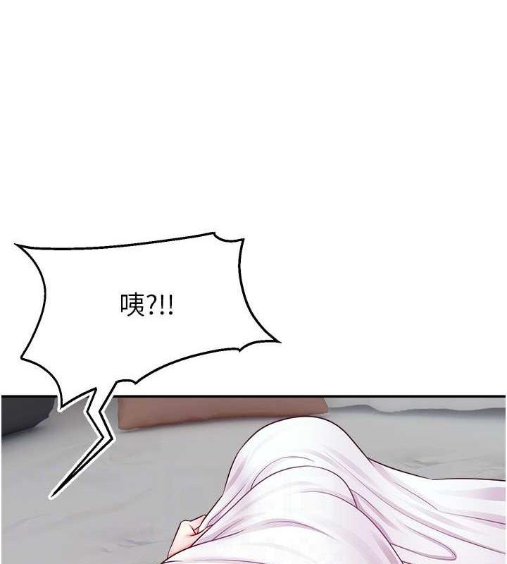 107P - 直播主的流量密码
