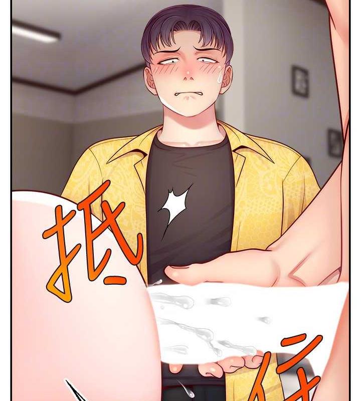111P - 直播主的流量密码