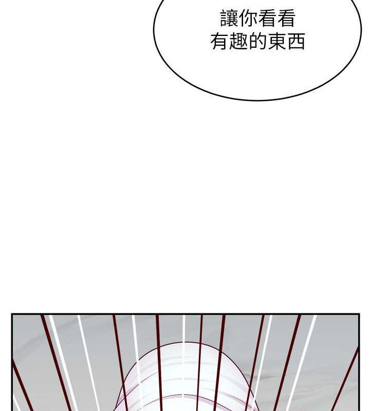 122P - 直播主的流量密码