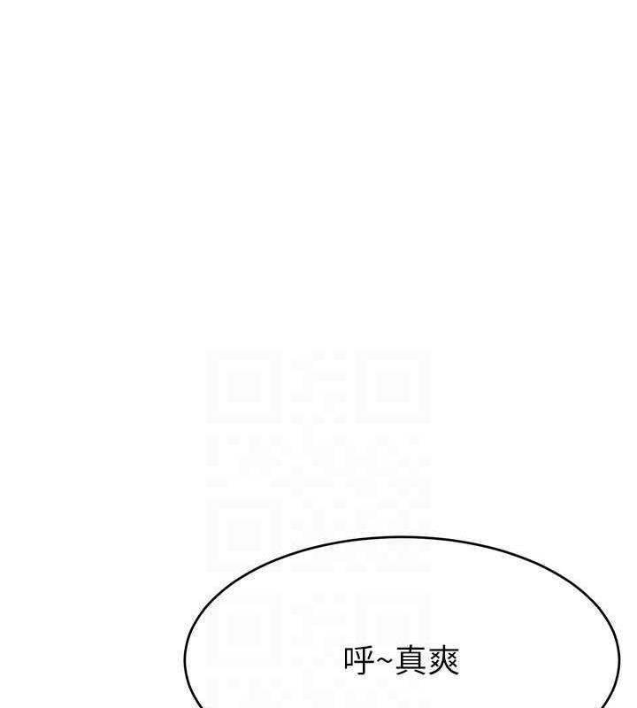 134P - 直播主的流量密码