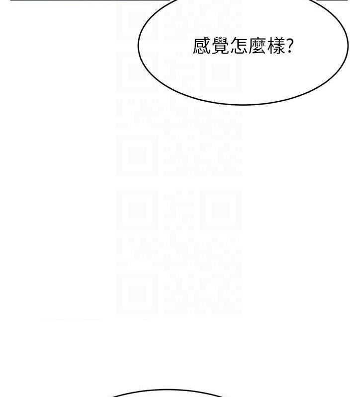 27P - 直播主的流量密码