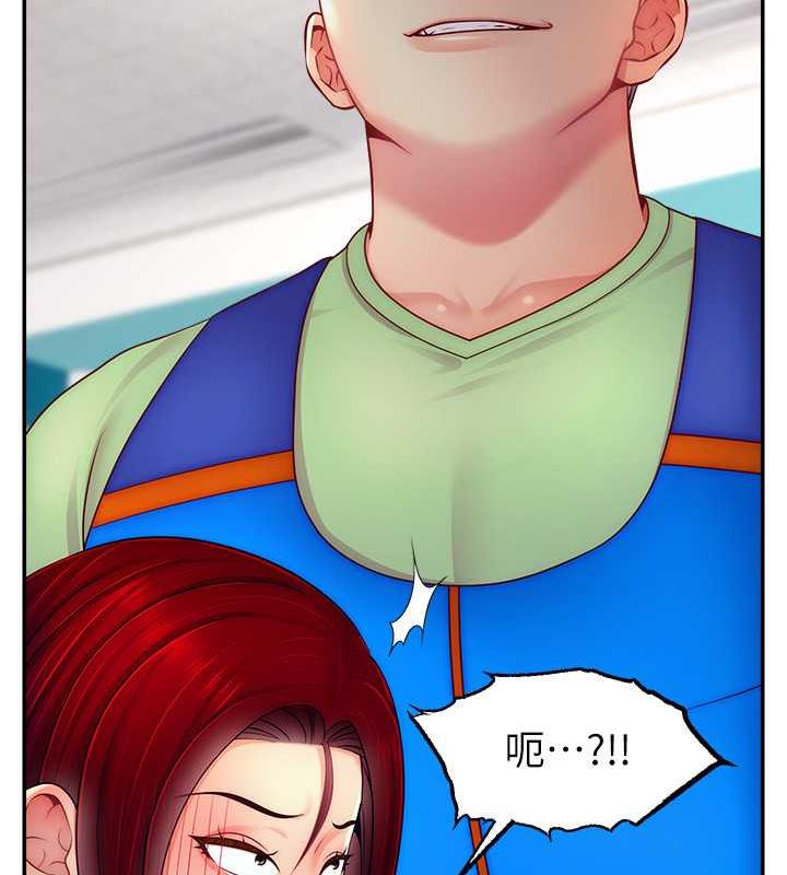107P - 直播主的流量密码