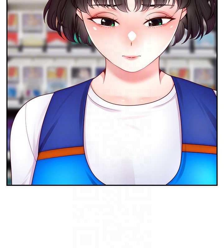 116P - 直播主的流量密码