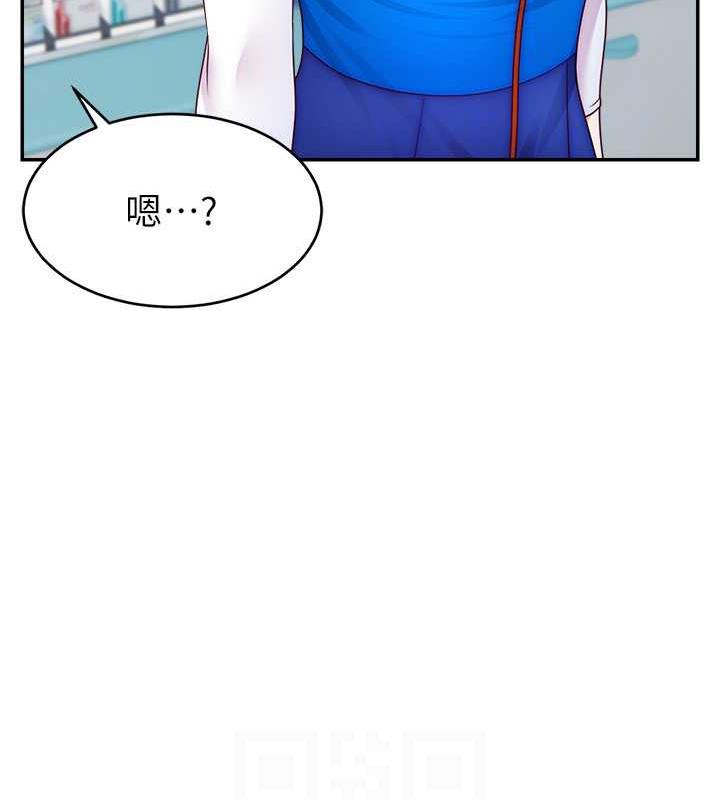 121P - 直播主的流量密码