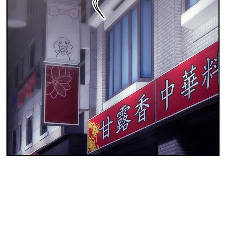 2P - 直播主的流量密码