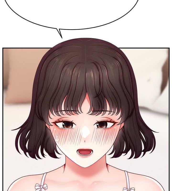 101P - 直播主的流量密码
