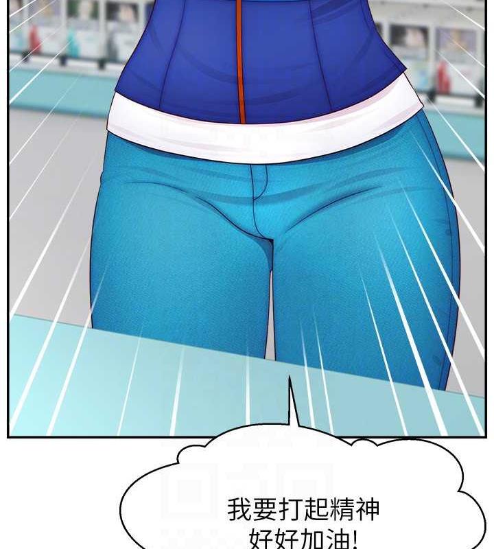 24P - 直播主的流量密码