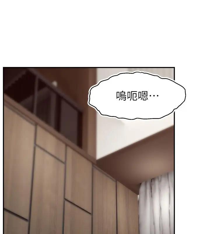 3P - 直播主的流量密码