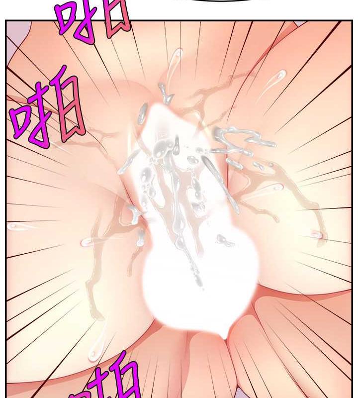 119P - 直播主的流量密码