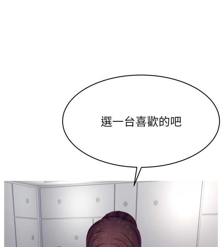 5P - 直播主的流量密码
