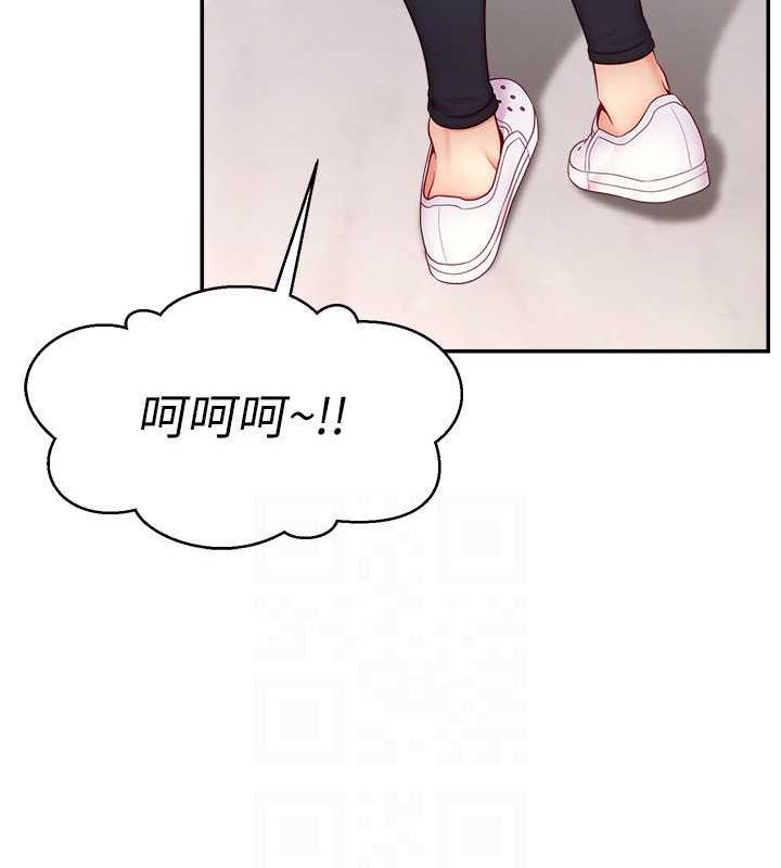 73P - 直播主的流量密码