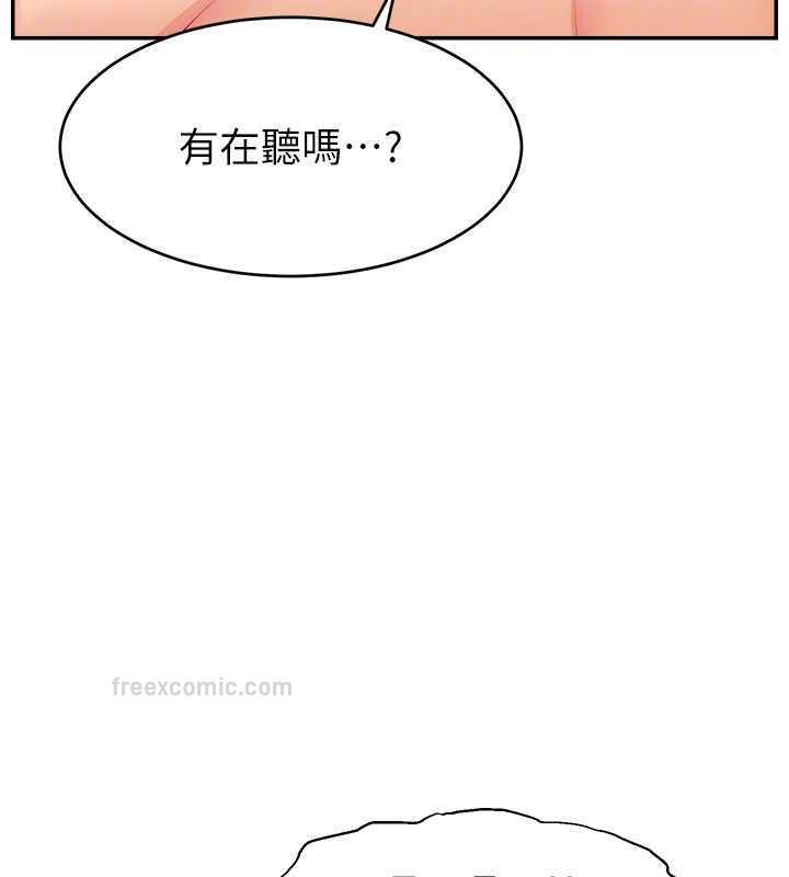 100P - 直播主的流量密码