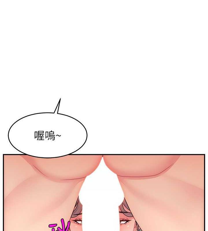 9P - 直播主的流量密码