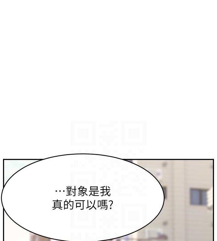 59P - 直播主的流量密码
