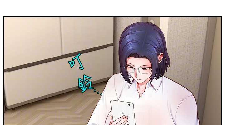 114P - 直播主的流量密码