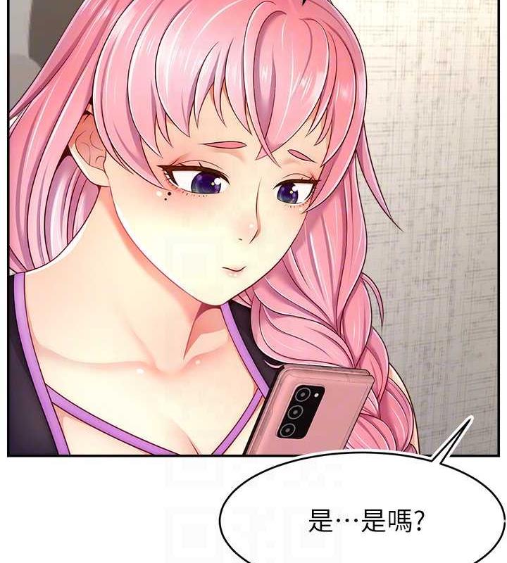 123P - 直播主的流量密码