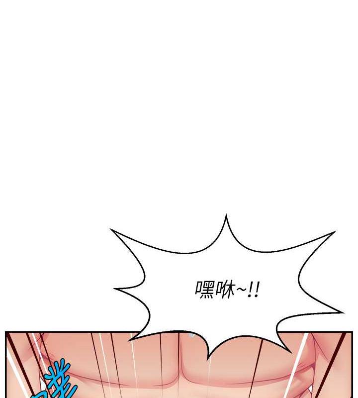 18P - 直播主的流量密码