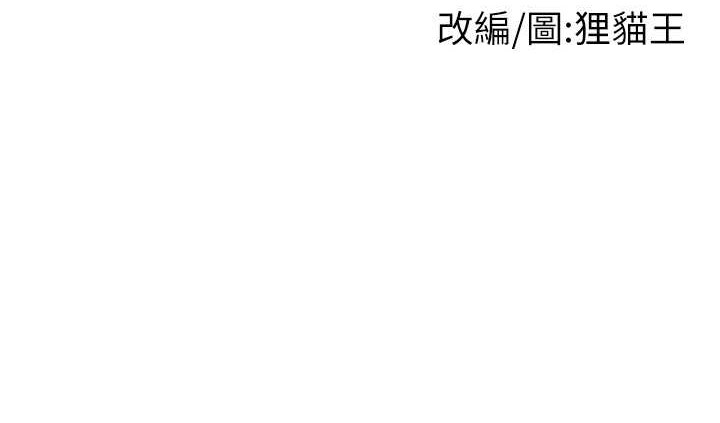 147P - 直播主的流量密码