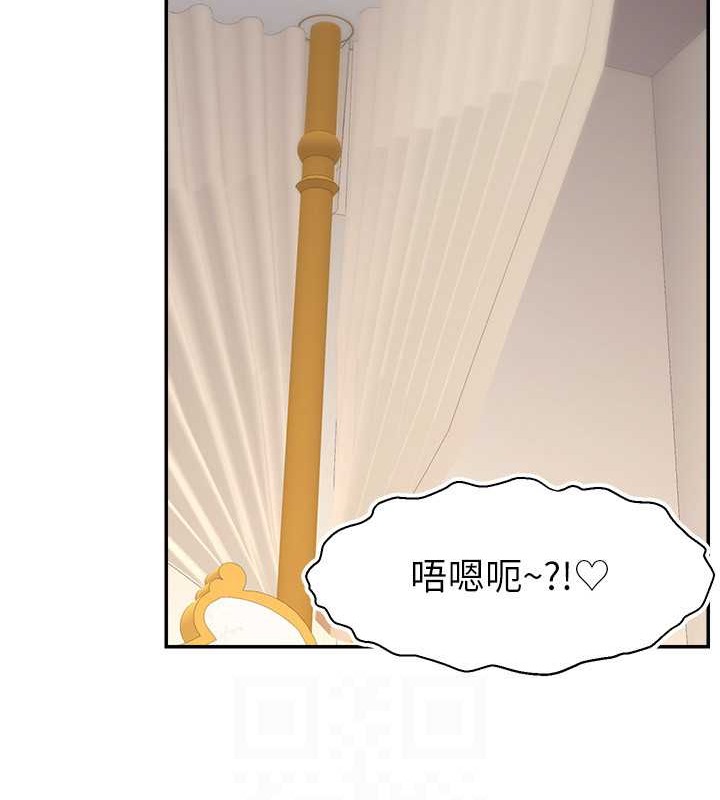 125P - 直播主的流量密码
