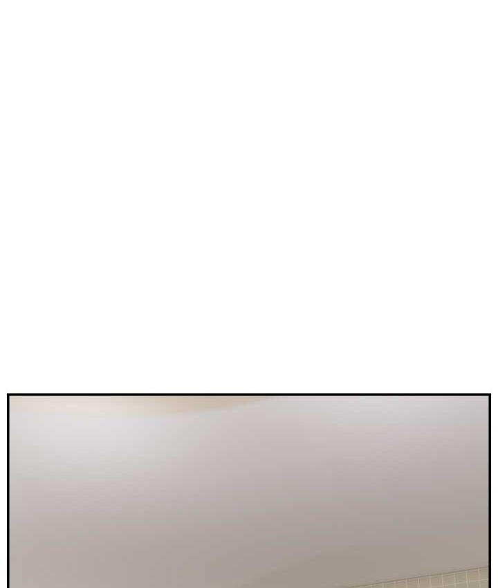 1P - 直播主的流量密码