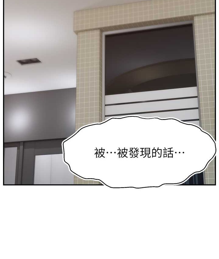 2P - 直播主的流量密码