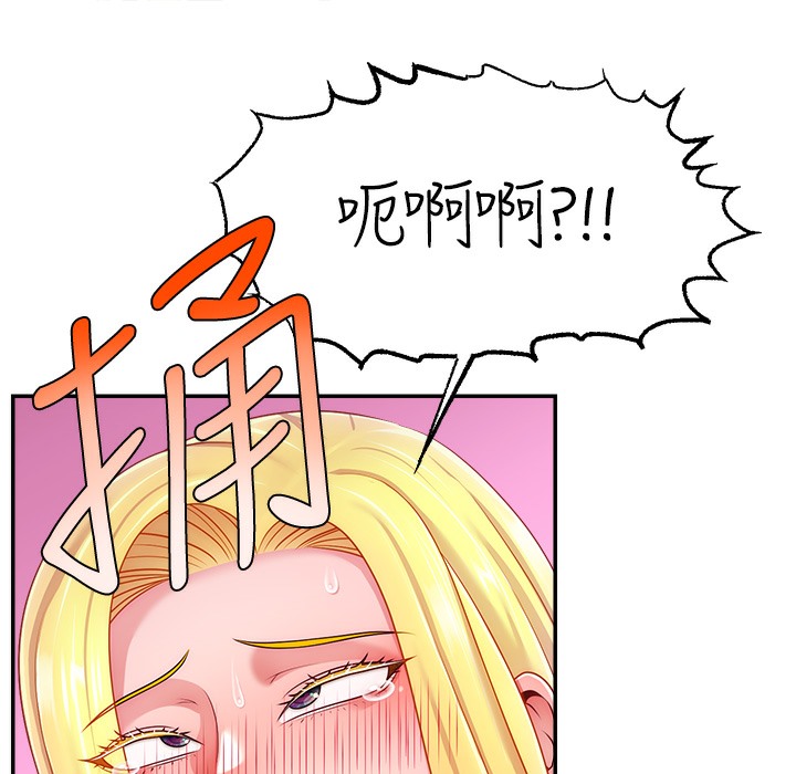102P - 直播主的流量密码