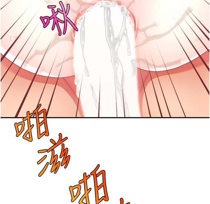 153P - 直播主的流量密码