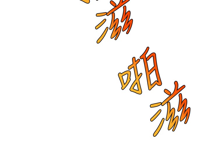 154P - 直播主的流量密码