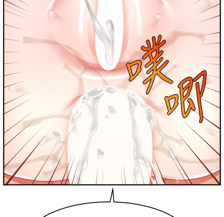 156P - 直播主的流量密码