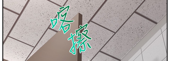 15P - 直播主的流量密码