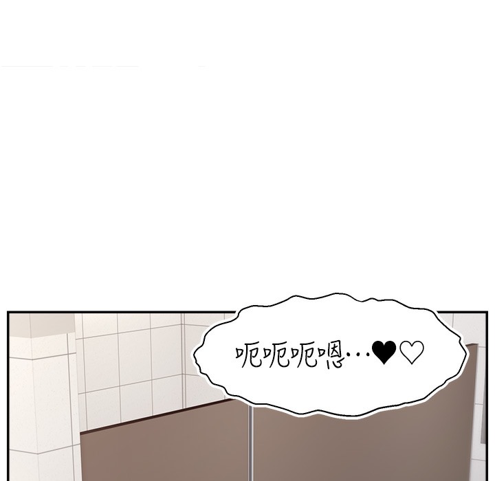 1P - 直播主的流量密码