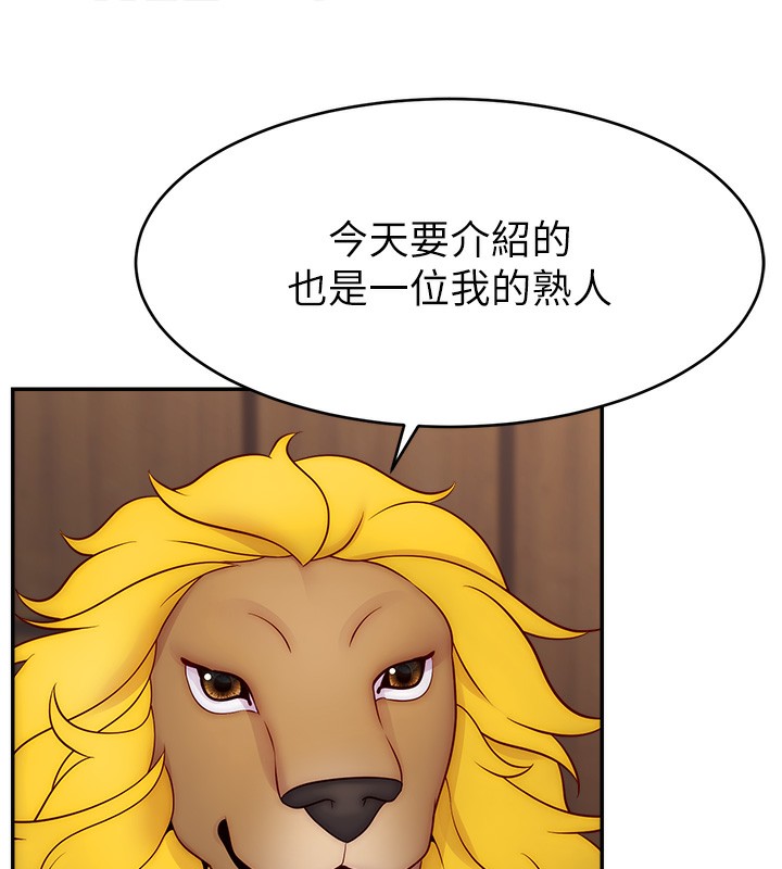 16P - 直播主的流量密码