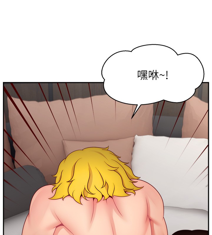 81P - 直播主的流量密码