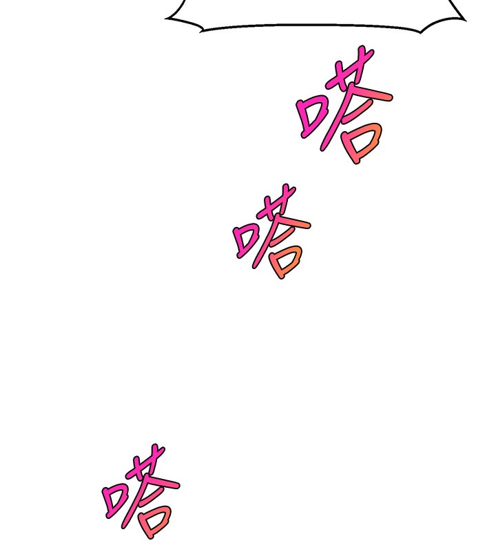 83P - 直播主的流量密码
