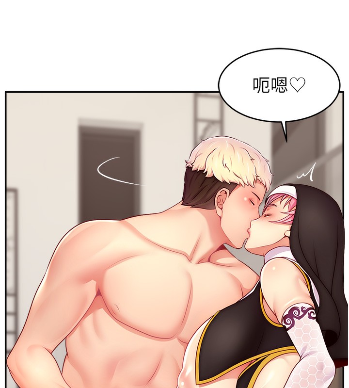 114P - 直播主的流量密码