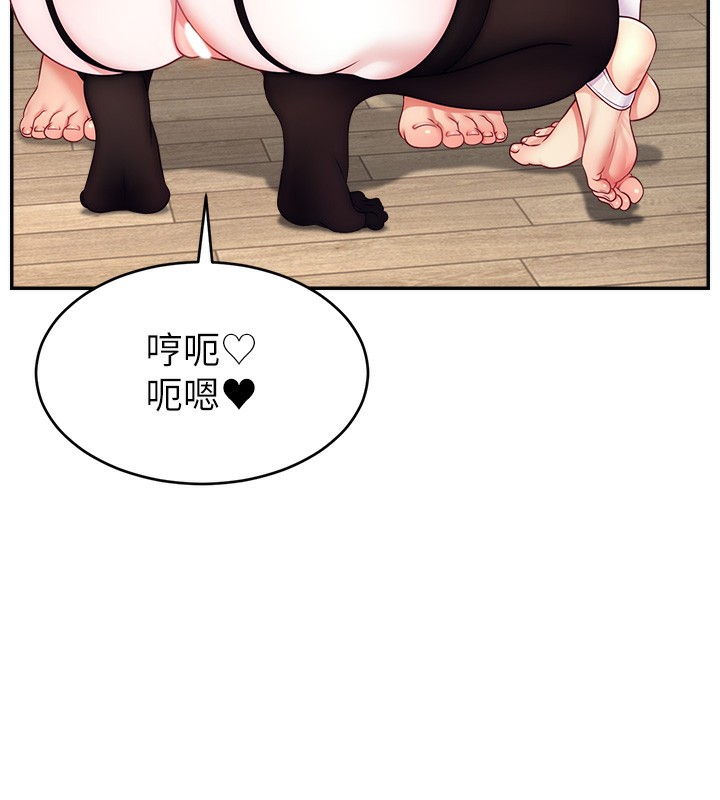 116P - 直播主的流量密码