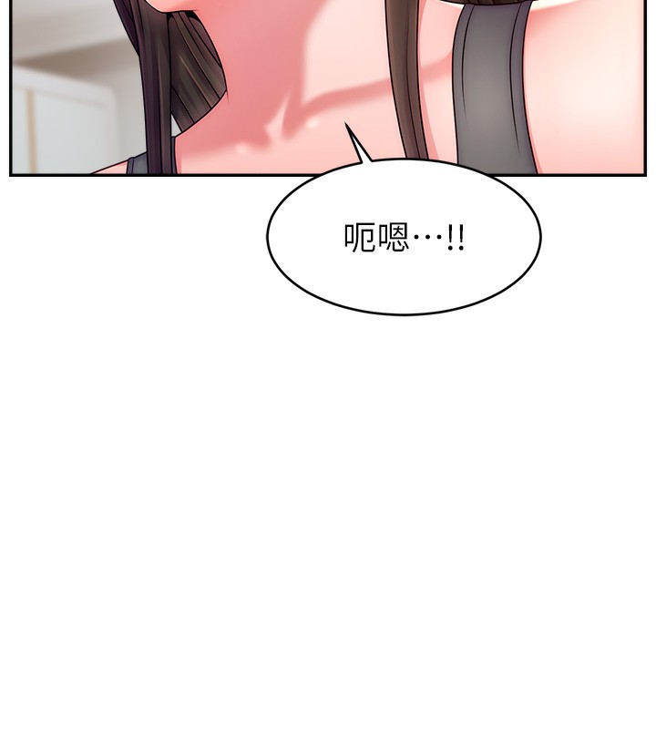 149P - 直播主的流量密码